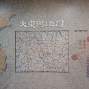 용담농산물 이미지