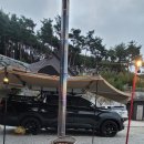 용추솔밭관광농원 이미지