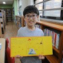 청학초등학교 이미지