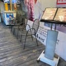 구로디지털역점 돌배기집 이미지