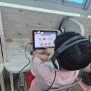 비상잉글리시아이학원 네이버블로그