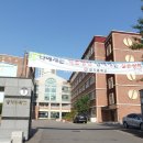 리틀예은어린이집 이미지