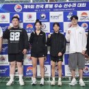 국제대학교