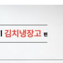 이마트 다산점 네이버블로그