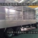 동영카센타 이미지