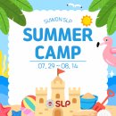 Art Dog(아트독) | 2026"SUMMER LEAP CAMP"후기 2탄