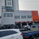 티스테이션 봉명점 이미지