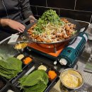 야쭈야쭈매콤쭈꾸미본점 이미지