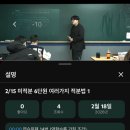 박대열 네이버블로그