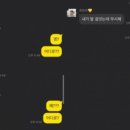 청솔종합인쇄