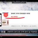 해피스마일스쿨 이미지
