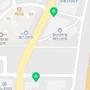 골든밸리공인중개사사무소 이미지