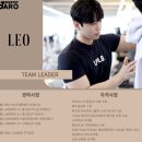 휘트니스BARO