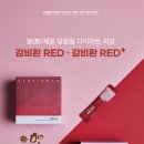 경희성원한의원 이미지