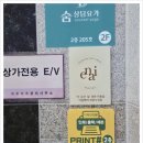 머리장터미용실