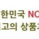 세종신진문화사 이미지