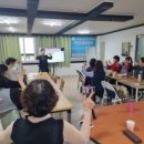 스마일교육연구소 이미지