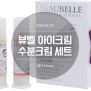 티나스킨앤뷰티 이미지