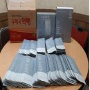 행당제2동주민센터 이미지