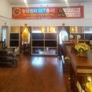 비단비 | 연애 추억이 담긴 대연동맛집! 비단비! [맛집후기]