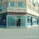 대대로감자탕 이미지