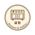 공립 대방시그니처어린이집 이미지