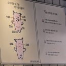 으뜸가 이미지