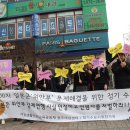 첨단LC타워 앞 이미지