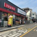 11500-19-31-106 | 천안 성정동 닭도리탕 맛집 솥뚜레 솔직후기