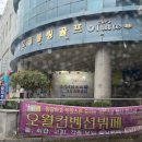 오월골프클럽 이미지