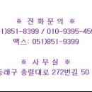 진양정밀 이미지