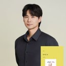 창환