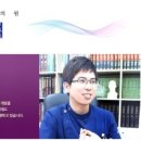 청안한의원 이미지