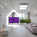 더시크하우스