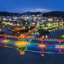 비경