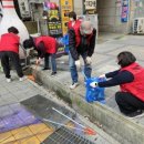 쓱싹쓱싹 이미지