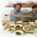 복순아구찜 이미지