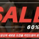 카인드짐24시 헬스&PT 수원인계점 이미지