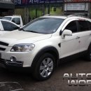 오토월드(매직카) 이미지