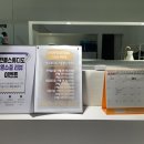 린폴스튜디오