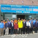 독정2리 충남신문
