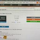 아이디포토샵 네이버블로그