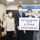 박사약국 이미지