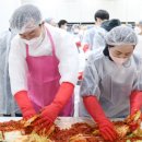 사랑채 노인복지관 이미지