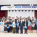 배곧1동 행정복지센터 이미지