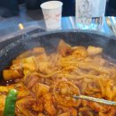 곱창주세요 이미지