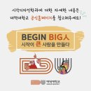 (주)민커뮤니케이션 이미지