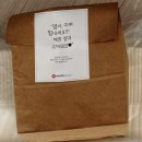 [니스툴그로우] 돌아기침대 구매 후기/ 오래 사용할 아기침대 니스툴그로우 하이가드 아이비 추천