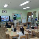 서울연신초등학교 이미지