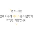 명품스킨앤뷰티
